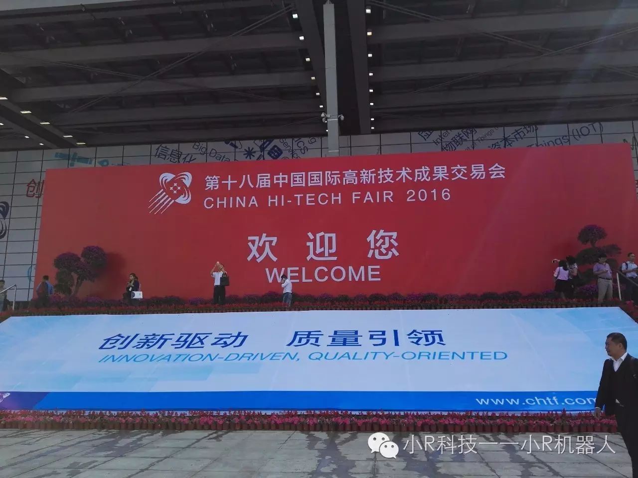 1514273532128858.jpg 1.jpg