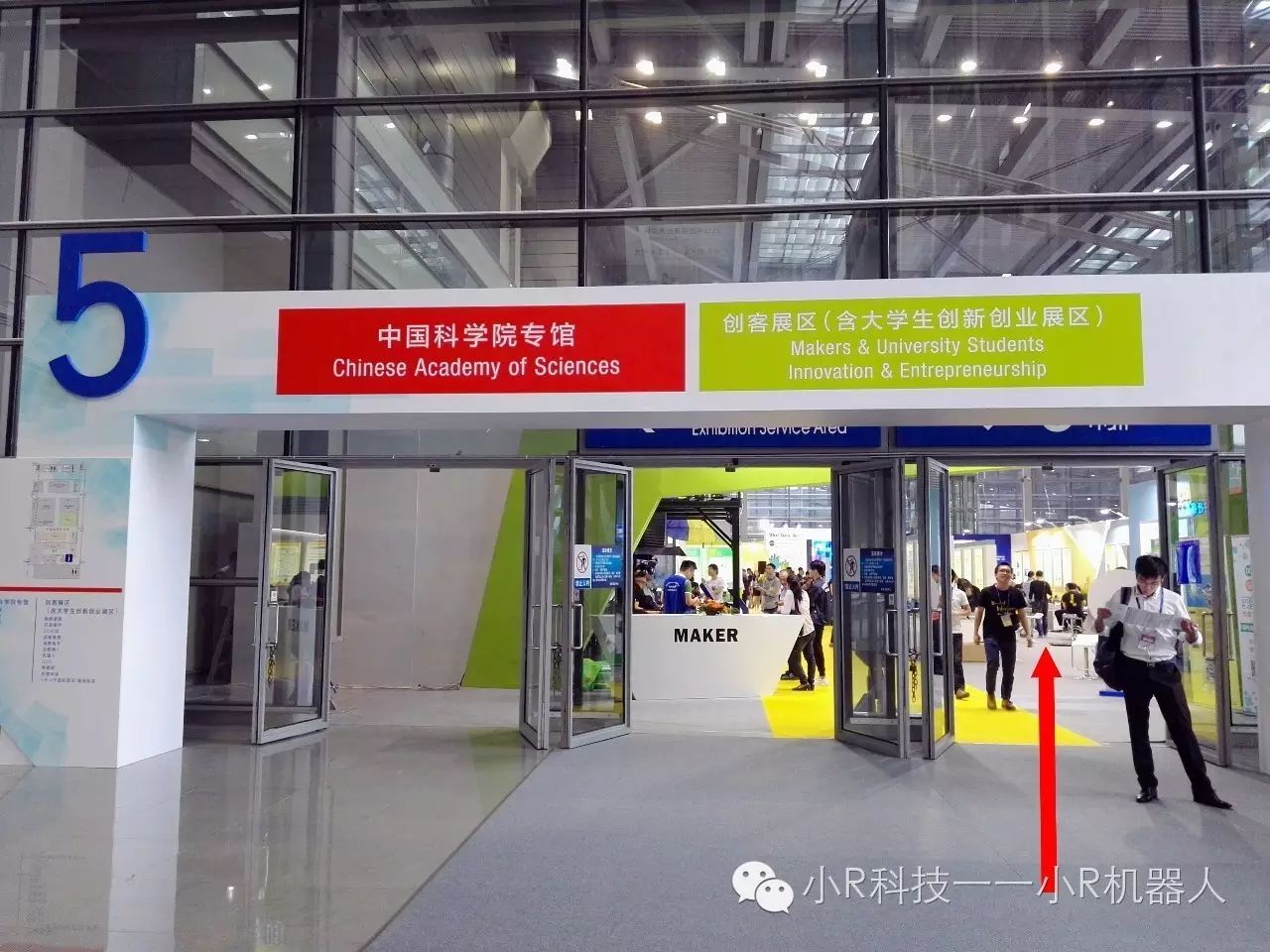 1514273611100354.jpg 3.jpg