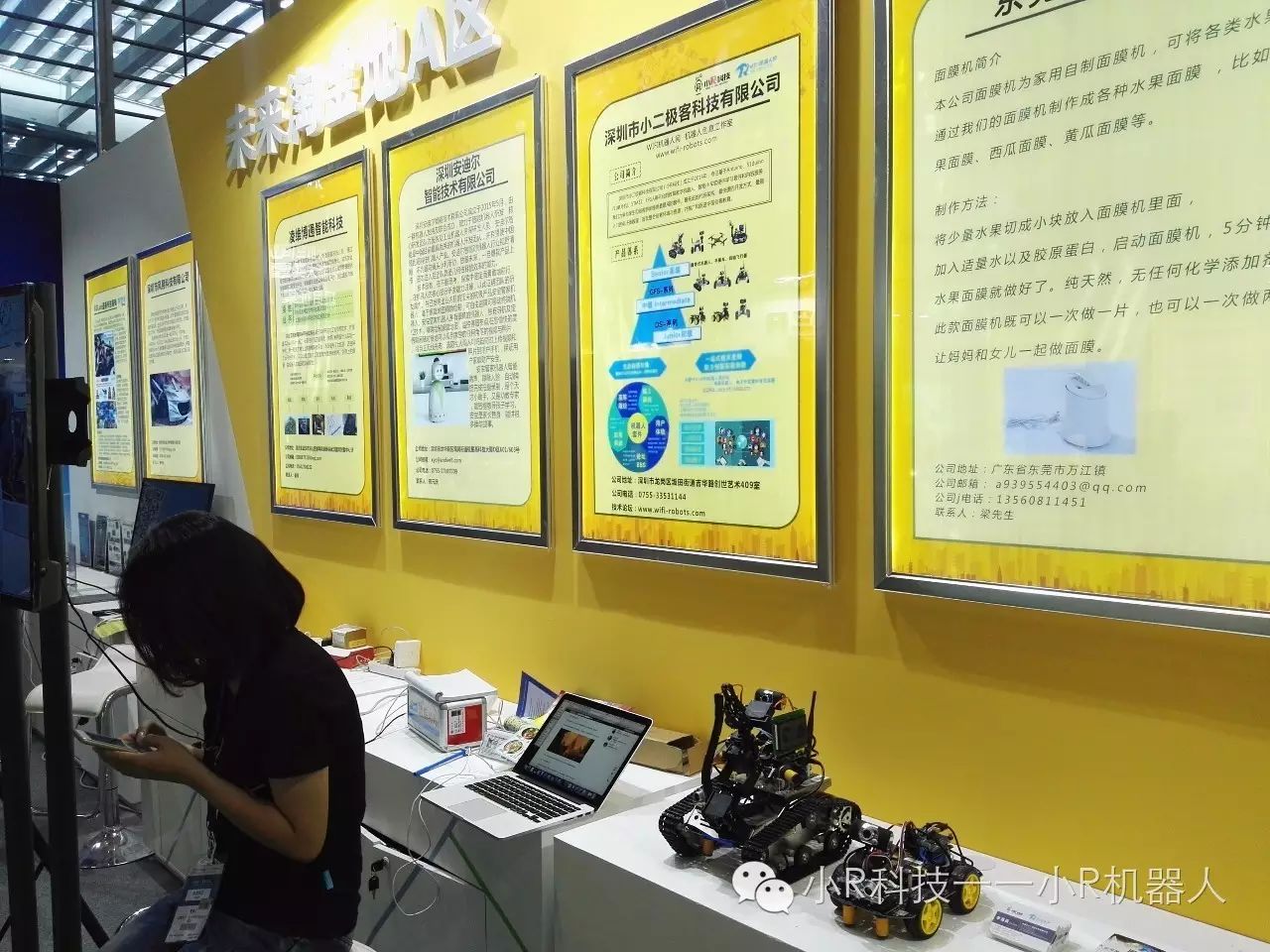 1514273635122623.jpg 4.jpg