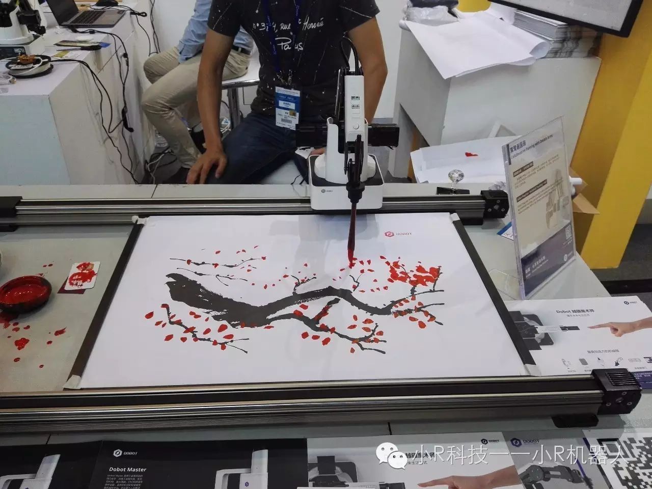 1514273685132675.jpg 9.jpg