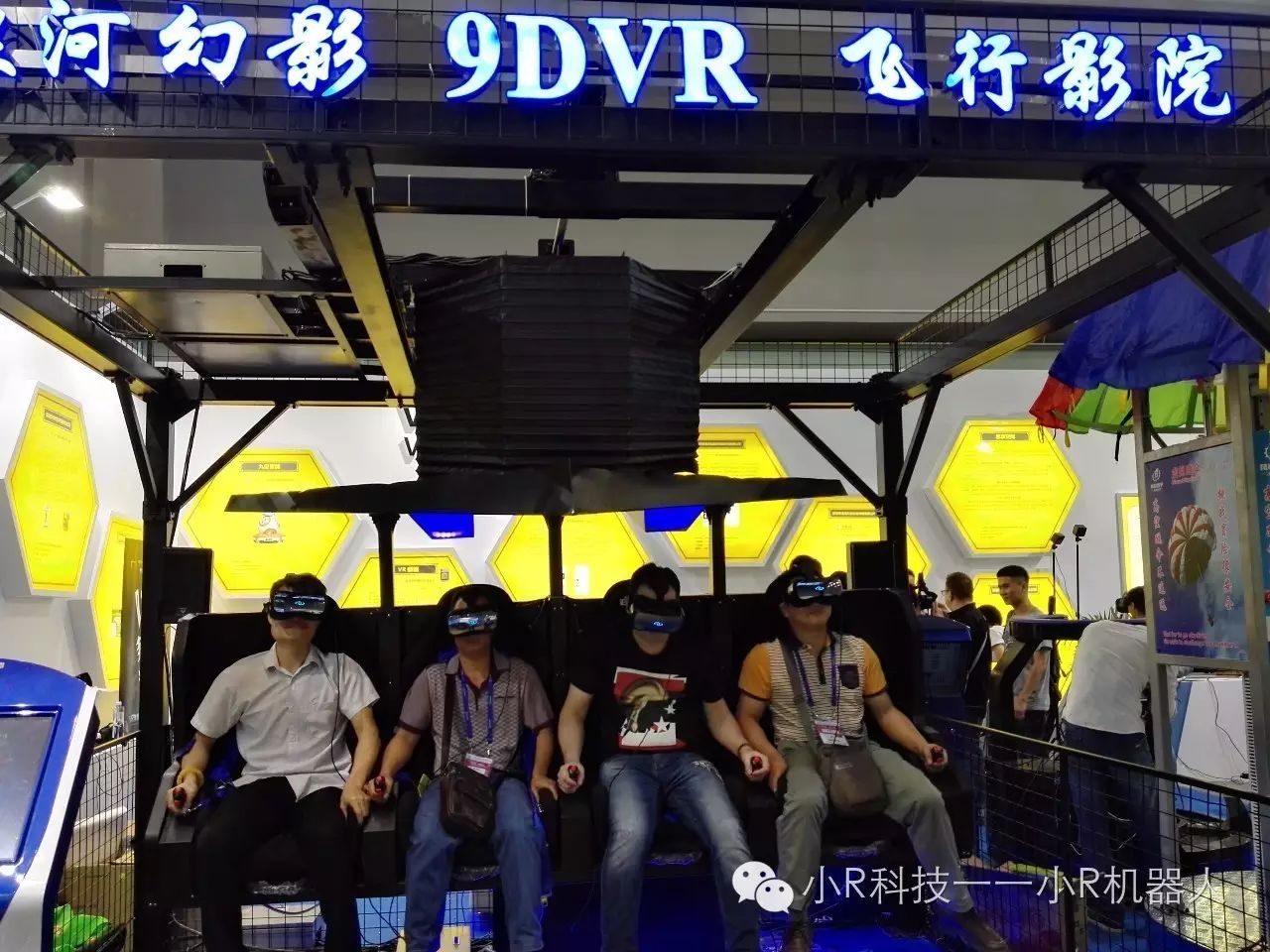 1514273733362112.jpg 11.jpg