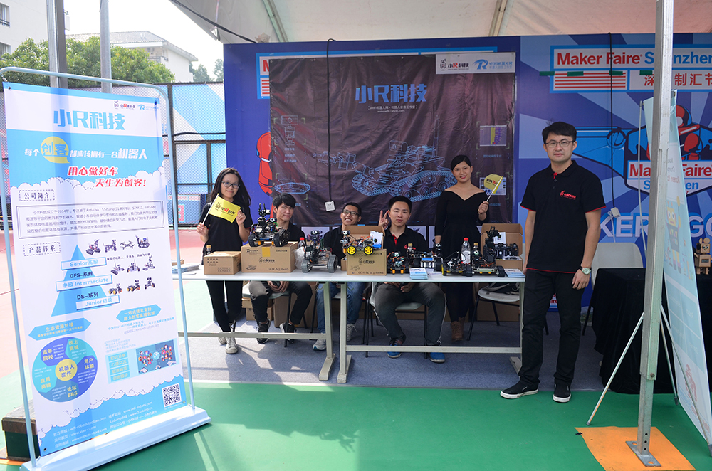 1514279141122378.jpg DSC_4162-1.jpg