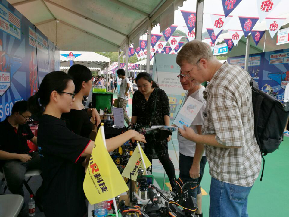 1514279198608211.jpg QQ圖片20171113142826.jpg