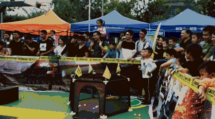 1514279592125226.gif 1_03.gif