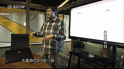 1514343542405574.gif 8.gif