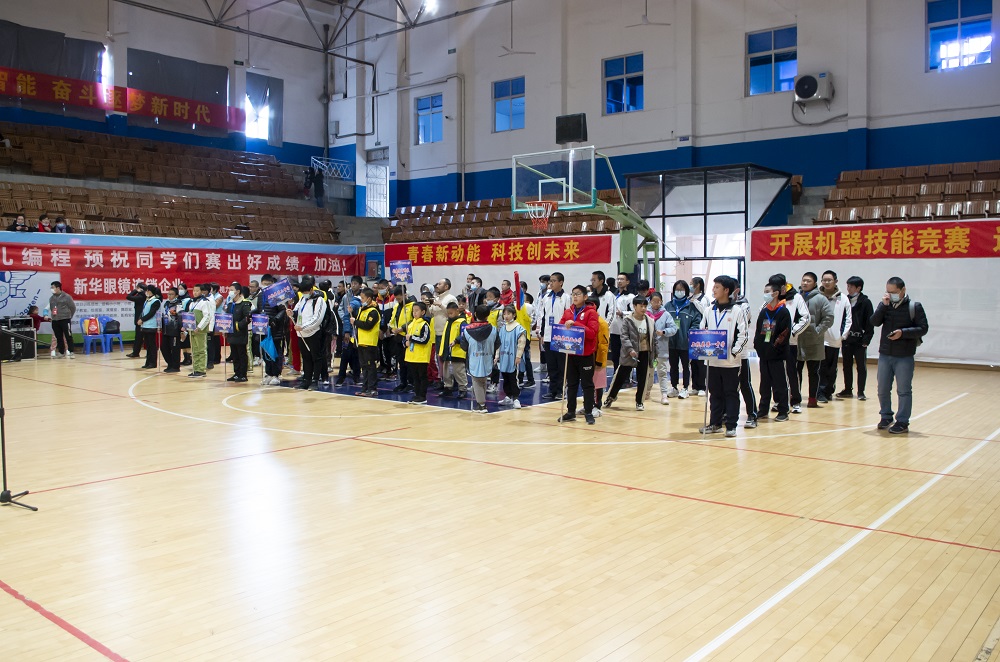 1608540902329752.jpg IMGP2033.jpg