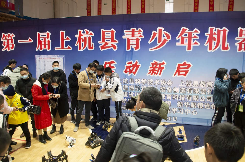 1608540952126689.jpg IMGP2018.jpg