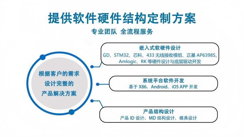 1736155926615182.jpg 03(1).jpg